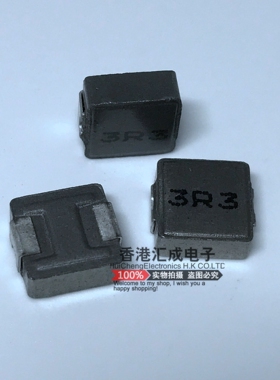 WH63-3R3MT 3.3UH 3R3 6A 7X7X3MMM 一体电感 SMD 台产原装
