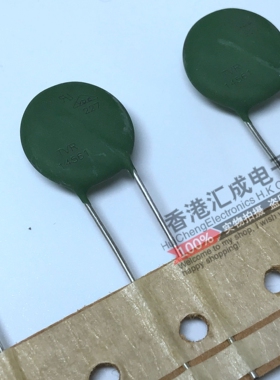 TVR14561 14D561K 560V DIP2 热敏电阻 全新原装