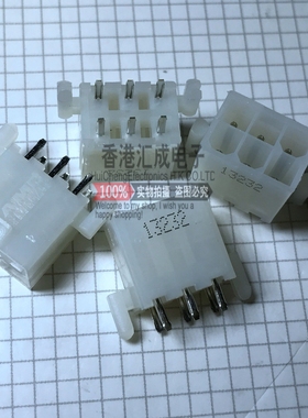 1-794304-2 6 位 接头 连接器 6P 4.20mm 通孔 DIP6 原装