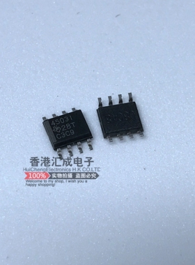 THS4503IDR THS4503ID THS4503 SOP8 全新原装