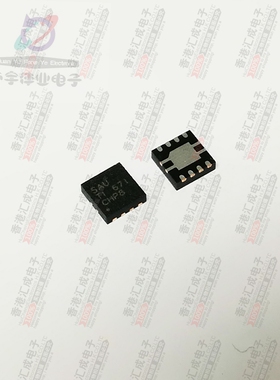 TPS7A8101DRBT TPS7A8101DRB SON8 全新原装