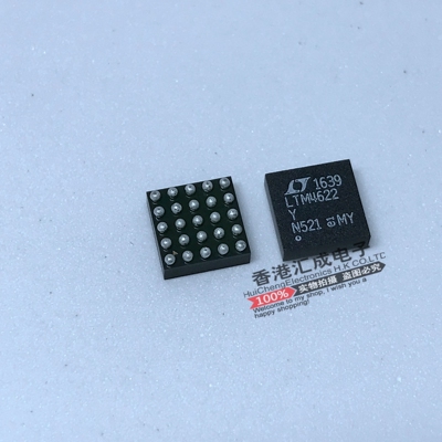 LTM4622EY#PBF LTM4622EY LTM4622 BGA25 全新原装