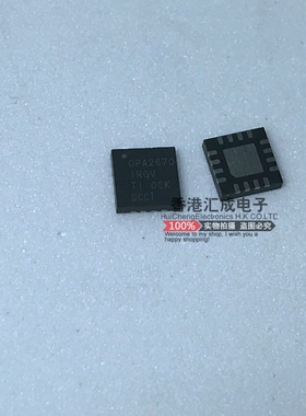 OPA2670IRGVR OPA2670IRGV OPA2670 QFN16 全新原装