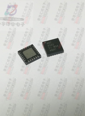 TLV320ADC3101IRGER TLV320ADC3101IRGE VQFN24 全新原装