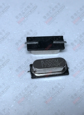 LFXTAL003151REEL 8MHZ 16PF 30PPM SM-49S 全新原装订货