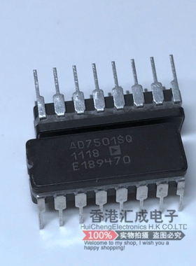 AD7501SQ AD7501 CDIP16 全新原装