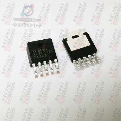 XL7015E1 TO252-5 全新原装