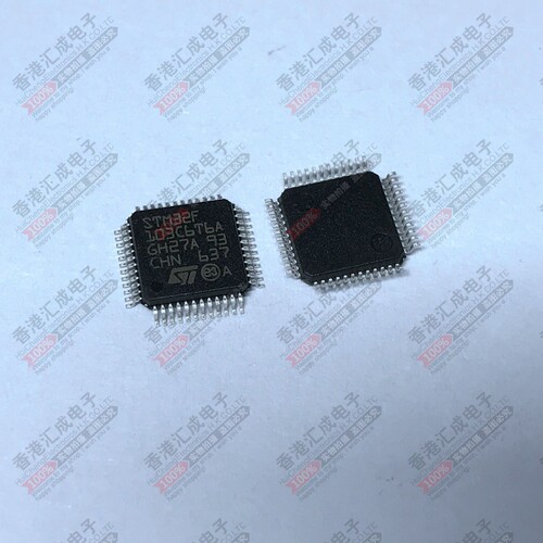 STM32F103C6T6A STM32F103C6T6 LQFP48 全新原装