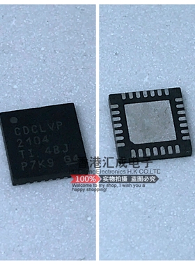CDCLVP2104RHDT CDCLVP2104RHD CDCLVP2104 VQFN28 全新原装
