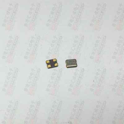 SG-210STF 33.0000ML 33MHZ 33.000MHZ 2520 贴片有源晶振 原装