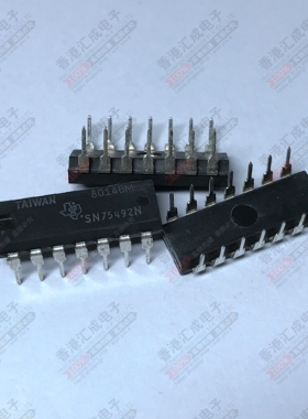 SN75492N SN75492 DIP14 全新原装订货