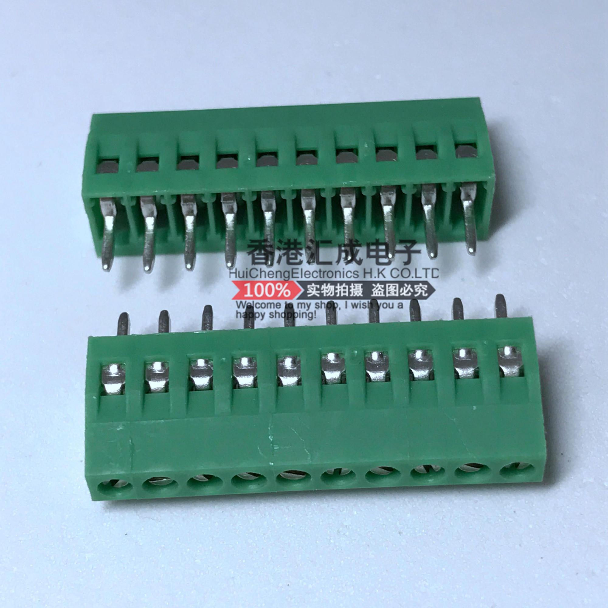 MB312-254-10P 2.54MM 10P 10位端子 国产