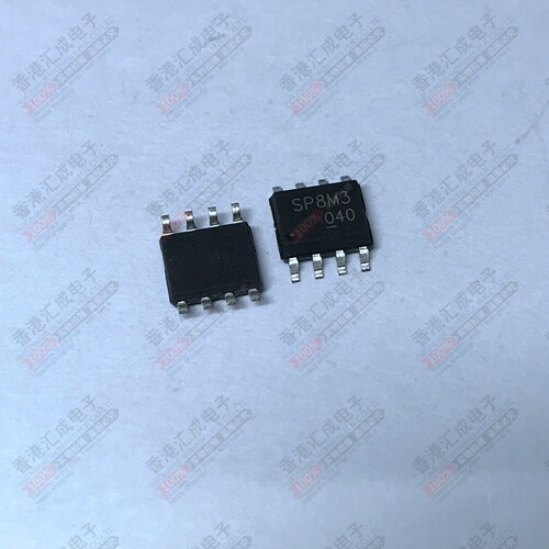 SP8M3-TB SP8M3 SOP8 全新原装