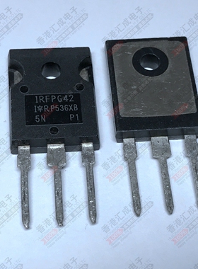 IRFPG42TRPBF IRFPG42 TO247 全新