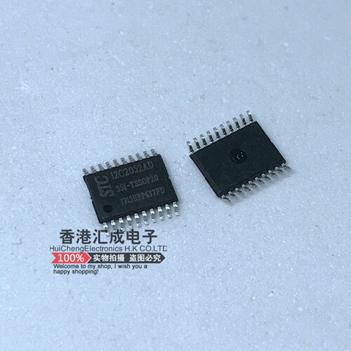 STC12C2052AD-35I-TSSOP20 STC12C2052AD-35I STC12C2052AD 原装