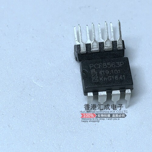 PCF8563P PCF8563 DIP8 国产原装