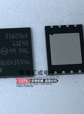N25Q256A11EF840F N25Q256A11EF840 VDFPN8 全新原装