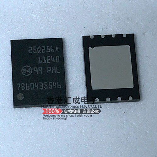 N25Q256A11EF840F N25Q256A11EF840 VDFPN8 全新原装