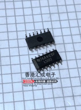 SN74LS02DR SN74LS02 74LS02 SOP14 全新原装