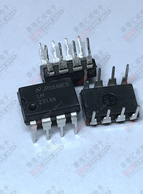 LM231AN LM231 DIP8 全新原装