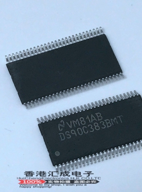 DS90C383BMTX DS90C383BMT DS90C383 TSSOP56 全新原装