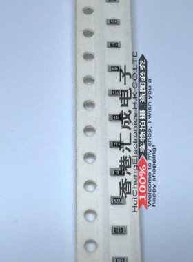 RC-03C2740FT 274R 274ohm 274欧姆 0603 1% 贴片电阻 原装100个2