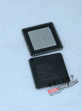 AD9628BCPZ-105 AD9628BCPZ QFN64 全新原装