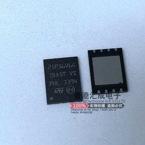 M25P16-VME6G QFN8 全新原装