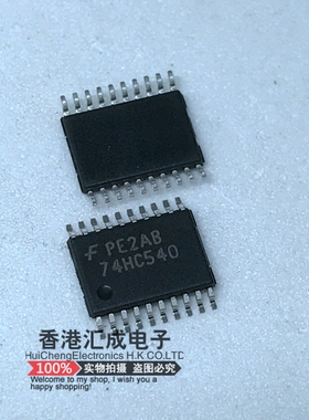 MM74HC540MTC MM74HC540M MM74HC540 TSSOP20 全新原装