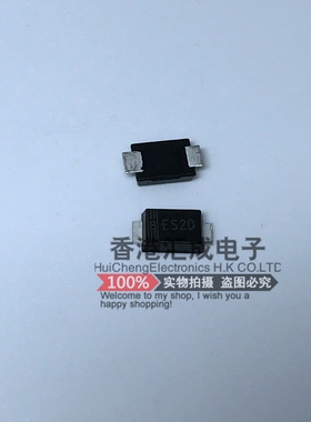 ES2DF ES2BF ES2D SOD123 全新原装 100个30