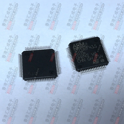 STM32F415RGT6 LQFP64 全新原装