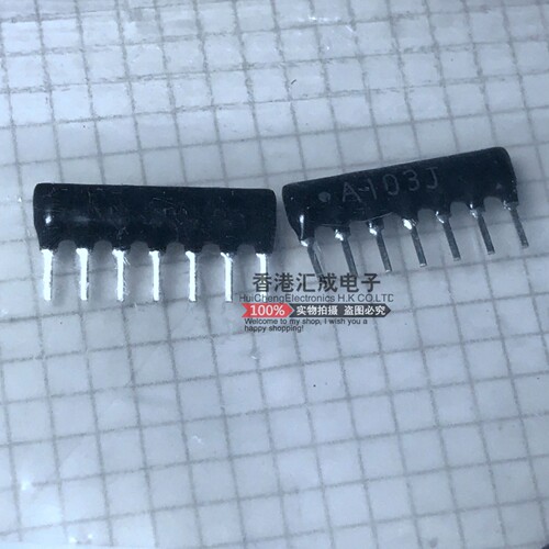 A07-103JP 10K A103J ZIP7 直插排阻 国产原装