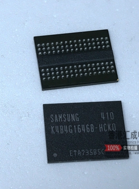 K4B4G1646B-HCKO BGA96 全新原装