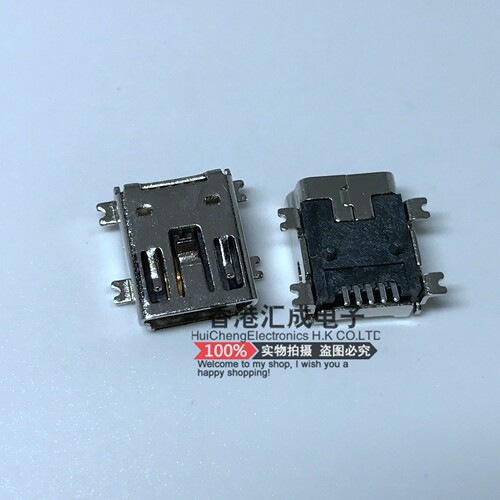 MUSB-05-S-B-SM-A USB5P USB MINI B SMD插座 全新原装