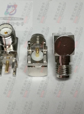 CONSMA002 同轴连接器RF SMA直角 插座 母插槽 全新原装