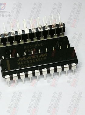 MAX506AEPP DIP20 全新原装