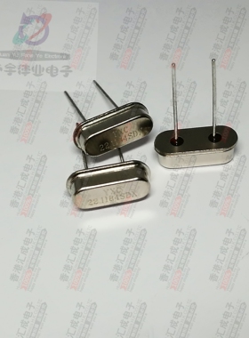 X49SD221184MSD2SC 22.1184MHZ 22.1184 直插晶振 全新原装