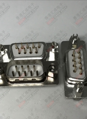 DSUB 9P连接器 焊板式 公头 空心针 180度直脚 RS232 DP9连接器