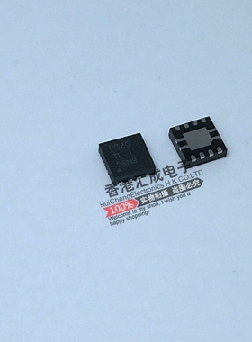 TPS7A3001DRBT TPS7A3001DRB TPS7A3001 SON8 全新原装