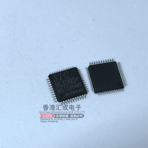 STC90LE54RD+40I-LQFP44G STC90LE54RD+40I STC90LE54RD+ 原装