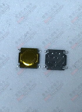 TVCM08-CLR 超薄贴片轻触开关4.5*4.5薄膜开关 薄按开关 按键开关