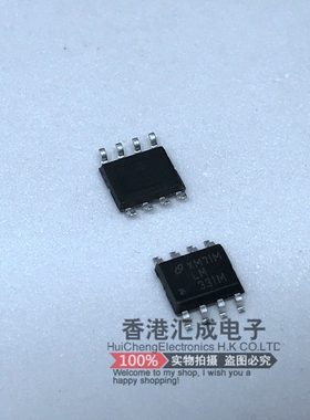 LM331MX LM331M LM331 SOP8 台产原装