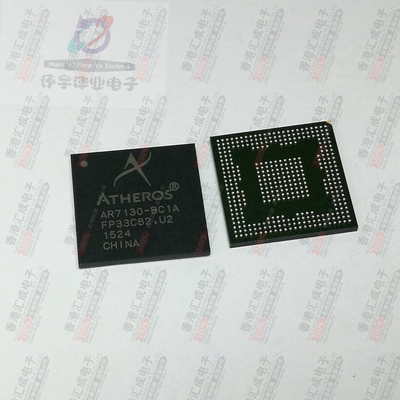 AR7130-BC1A BGA 全新原装