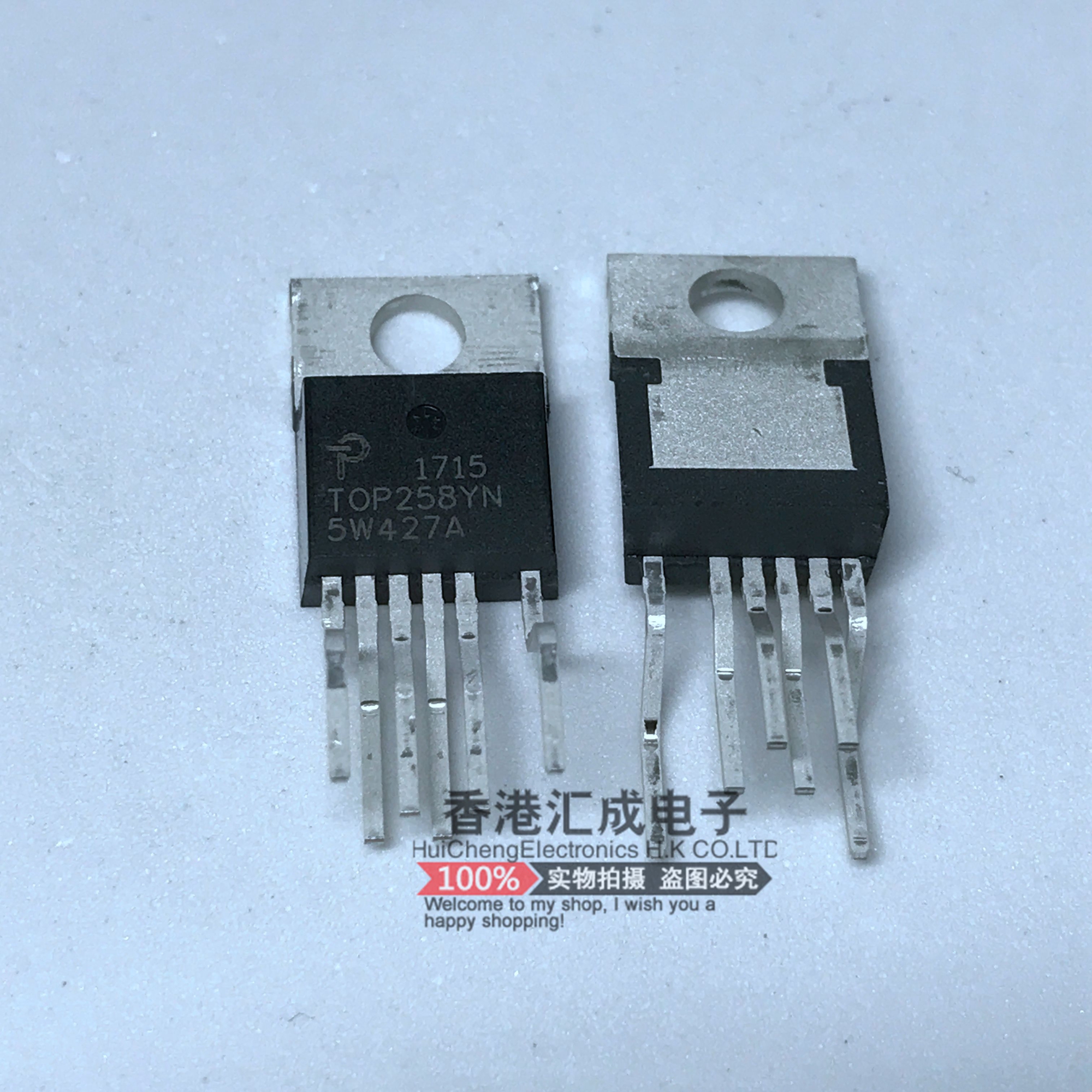 TOP258YN TOP258 TO220-7 全新原装