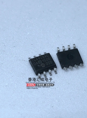 TC4428ACOA TC4428AC TC4428 SOP8 全新原装