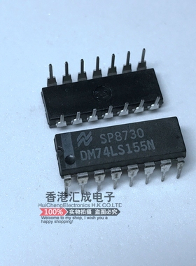 DM74LS155N DM74LS155 74LS155 DIP14 全新原装