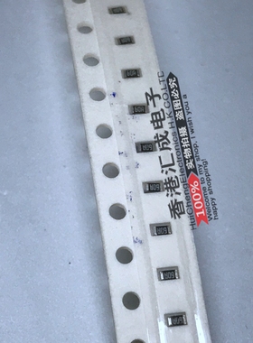 0603 412R 412OHM 1% 贴片电阻 全新原装 100个2.5