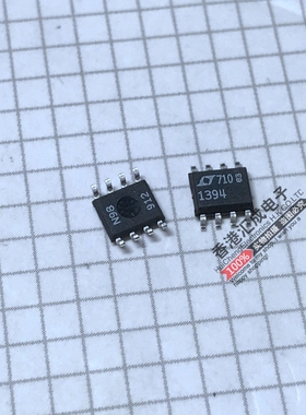 LT1394CS8#PBF LT1394CS8 LT1394 SOP8 全新原装
