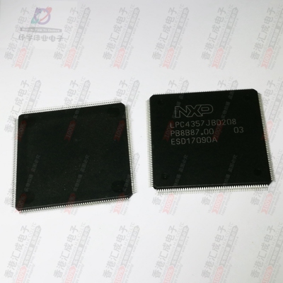LPC4357JBD208E QFP208 全新原装