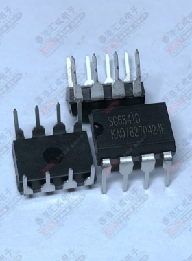 SG6841DZ SG6841 DIP8 全新原装